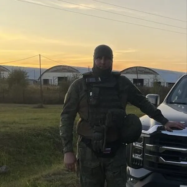 Александр